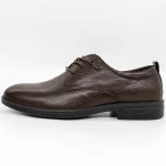 Elegáns férfi cipő 83216 Barna » MeiShoes.ro