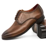 Elegáns férfi cipő 2101-60 Barna » MeiShoes.ro