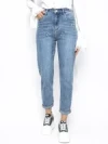 Blugi Dama RF095 ALBASTRU | MINA