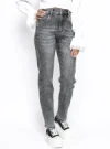Blugi Dama SL2110 GRI | MINA