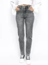 Blugi Dama SL2110 GRI | MINA