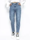 Blugi Dama RF033 ALBASTRU | MINA