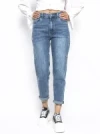 Blugi Dama RF061 ALBASTRU | MINA