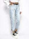 Blugi Dama SL1688 ALBASTRU | MINA