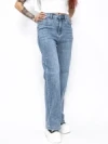 Blugi Dama RF047 ALBASTRU | MINA