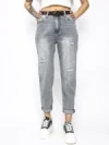 Blugi Dama RF088 GRI | MINA