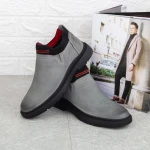 Férfi bakancs W1010-1 Szürke » MeiShoes.ro